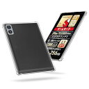For iPlay 70 mini Ultra ケース 8.8インチ【 2025年の新】強化されたコーナー 黄ばみなし 軽量 TPU 耐衝撃 落下防止 耐摩耗性 防水性 指紋防止 より良い滑り止め すり傷防止 iPlay 70 mini Ultra