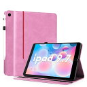 iPad 9.7インチ (2018/2017,第6/5世代用) air1/air2 ケース 耐衝撃 PUレザー カバー 兼用 Apple Pencil 収納可能 オートスリープ/ウェイク機能対応 おしゃれ 軽量 シンプル ビジネス風 傷つけ防止 カー