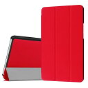 dtab Compact d-01J ケース MediaPad M3 8.4 ケース LeTrade スタンド 機能付き 三つ折 高級PUレザー 超薄型最軽量 傷つけ防止 保護ケース カバー NTT docomo dtab Compact d-01J