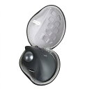 Logicool ロジクール MX ERGO MXTB2d /MXTB1s bluetooth ワイヤレス トラックボール MX ERGO S マウス専用収納ケース-