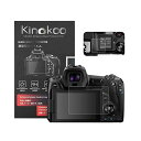 デジタルカメラ液晶保護フィルム 液晶プロテクター Canon EOS EOS R専用 液晶モニター用ガラスプロテクター0.25mmと表示バネル用高性能保護フイル...