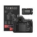 デジタルカメラ液晶保護フィルム 液晶プロテクター Nikon D850専用 液晶モニター用ガラスプロテクターと表示バネル用高性能保護フイルムセット 2セット