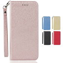 Galaxy S22 Ultra 5G SC-52C SCG14ケース手帳型 Galaxy S22 Ultra ケース手帳型 蚕糸 Galaxy S22 Ultraスマホケースカード収納柔らかい材質 クレジットカードスロット付きマグネット閉鎖Gala