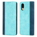 Basio active2 スマホケース ベイシオアクティブ2 ケース Basio active ケース 手帳型 au SHG12 SHG09 シンプルスマホ6 耐衝撃 A201SH docomo A404SH シャープ Sharp シンプルスマホ7