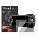 液晶保護フィルム リコー Ricoh デジタルカメラ CX6/CX5/CX4/CX3/CX2/CX1専用 2枚セット 硬度9H 高透過率 耐指紋 気泡無し 強化...