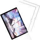 【2枚入】 対応 Blackview Tab15 (10.5インチ) 適用のガラスフィルム 対応 Blackview Tab15 適用の強化ガラス液晶保護フィルム 超薄型 透過率 指紋防止 飛散防止 貼付簡単 液晶保護フィルム(2)