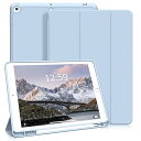 iPad 9.7 インチ 第6世代 / 第5世代 ケース (2018/2017) ペンシルホルダー付き オートスリープ/スリープ解除 スリム 耐衝撃 三つ折り スタンドケース ソフトTPU バックカバー A1822 A1823 A1893 A1954(2)