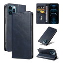 【iPhone 12ProMax ケース 手帳型】iphone12pro max ケース 携帯ケース iphone12プロマックスケース スタンド機能 いpho...