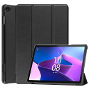 For Lenovo Tab B10 (3rd Gen) 10.1インチ ケース タブレット 三つ折りスタンド 高級PU レザー 耐衝撃 傷つけ防止 For L...