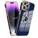 iPhone 14 Pro ケース リング 耐衝撃 いphone14Pro リング付き スマホケース TPU 車載ホルダー ストラップホール付き メッキ加工 カバー ネイビーブルー