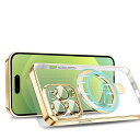 iPhone 15 Pro Max 用 ケース MagSafe対応 リング付き クリア メッキ加工 カバー 車載ホルダー対応 多機能 レンズ保護 薄型軽量 耐衝撃構造 透明柔らかいTPU アイフォン15 プロマックス 磁気カバー クリアケース(きんい