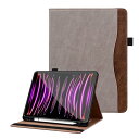 iPad air 第5世代 ケース iPad Pro 11インチ ケース 2022 2021 2020 2018 ipad air 第4世代 保護ケース iPad air 5 ケース スタンド オートスリープ ウェイク機能 耐衝撃 ipad air4