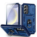Samsung Galaxy S24 Plus 5G ケース用, ギャラクシーS24プラス ケース GalaxyS24Plus スマホケース + S24plus 强化ガラス フィルム, 360°回転 スタンド機能 リング 携帯ケース 車載ホルダー対応