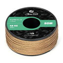 マイクロコード ロープ径1.18mm パラコード 50M巻 細引き 耐荷重45kg キャンプ クラフト等に適用 - コヨーテ ブラウン