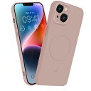 iPhone 14 Plus MagSafe対応 シリコン ケース イフォン 14plus マグネット搭載 ワイヤレス充電 スマホケース 耐衝撃 全面保護 ストラップホールバンパー いpほね14 人気 薄型 いphone カバー ピンク