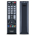 テレビリモコン CT-90320A for 東芝 TOSHIBAテレビリモコン 19A1 22A1 26A1 32A1 40A1 32a1s 32a1l 32a...