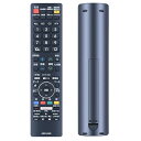 テレビリモコン GB214SD for SHARP シャープリモコン AQUOSリモコン アクオスリモコン LC-32W35-B LC-50W35 LC-55W...