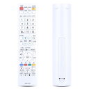 テレビリモコン GB214SC for SHARP シャープリモコン AQUOSリモコン アクオスリモコン GB214SC代替GB214SE LC-40W35-...