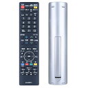 テレビリモコン AN-58RC1 for SHARP シャープリモコン AQUOSリモコン アクオスリモコン