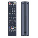 テレビリモコン GB272SB for SHARP シャープテレビリモコン LC-32W5 LC-40W5 LC-45W5対応