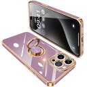 iPhone15 Pro Max ケース リング付き アイフォン15ProMax リング カバー 耐衝撃 TPU 360°回転 スタンド機能 メッキ加工 車載ホルダー ストラップホール付き 6.7インチ(パープル)