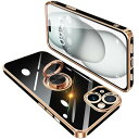 iPhone15 Plus ケース リング付き アイフォン15Plus リング カバー 耐衝撃 TPU 360°回転 スタンド機能 メッキ加工 車載ホルダー ストラップホール付き 6.7インチ(ブラック)