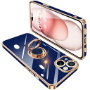 iPhone15 ケース リング付き アイフォン15 リング カバー 耐衝撃 TPU 360°回転 スタンド機能 メッキ加工 車載ホルダー ストラップホール付き 6.1インチ(ブルー)