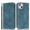 iPhone 15 Plus ケース iphone15plus ケース iphone15plus 手帳型ケース スマホケース ストラップ 耐衝撃 カード収納 レザー スエードの質感(アイホン15プラス/アイフォン15プラス/アイフォン15plus/あ