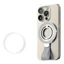 【超強磁力|両面マグネット式】 スマホリング ホルダー Mag-Safe 対応 バンカーリング 360度回転 落下防止 車載 マグセーフ リングホルダー ホールドリング スマホ リング スタンド 薄型 携帯リング ホールドリング バンカーリング iP