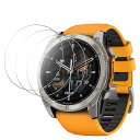 フィルム GARMIN(ガーミン)fenix 8 51mm 用 強化 ガラスフィルム 【3枚セット】 Garmin fēnix 8 51mm 対応 液晶 保護フィルム スマートウォッチ 用 腕時計フィルム スマートウォッチ保護シール 時計風防ガラス