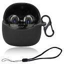 For JBL TUNE FLEX 2 ケース カバー JBL TUNE FLEX 2 シリコン保護ケース 充電便利 全面保護 紛失防止 滑り止め 軽量 キズ防止 スリム 薄型 旅行 耐衝撃 防塵-ブラック