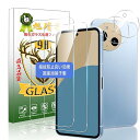 対応 AQUOS sense9 ガラスフィルム sense 9 フィルム【2枚 液晶保護+2枚 レンズ保護フィルム】 国産AGC旭硝子素材 アクオスセンス9 強化ガラス 液晶保護フィルム 厚さ0.26mm 薄型 3D Touch対応 硬度9H 高感度