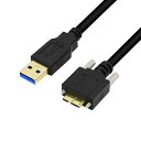 microbケーブル usb 3.0 micro b cable a - microb Micro B オス-USB3.0 A オス 高速転送 5Gbps データの同期と充電 金メッキ パネルマウントロックネジ付き 産業用カメラ、HDD用 0.3M(2)
