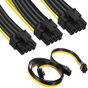 8 ピン オス - デュアル 2 X 8 ピン (6+2) オス PCIe、GPU VGA 8 ピン オス - 8 ピン PCIe オス PCI Express 電源アダプタ ケーブル ビデオ グラフィック カード 63cm 25 インチ用