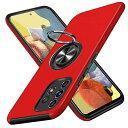 Galaxy A52 5G ケース リング付き TPU 耐衝撃 スマホケース 車載対応ホルダー対応 スタンド機能 軽量 薄型 ギャラクシーa52 4g ケース カメラ保護 衝撃吸収 指紋防止 黄変防止 ストラップホール 一体型 四隅滑り止め 手触り良