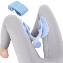 骨盤底筋 内転筋 トレーニング器具 張力16kgアップ 骨盤ていきん ないてんきん トレーニング器具 太もも 筋トレ 痩せ レッググリップ 骨盤矯正 美尻 大腿筋力アップ 多機能運動クリップ ヒップアップ ダイエット器具 レジスタンスバンドをお付けし