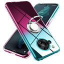 AQUOS R7 ケース リング 透明 tpu 薄型 軽量 シリコン グラデーション色 ケース 耐衝撃 指紋防止 車載ホルダー対応 防塵 一体型 人気 携帯カバー 绿の粉