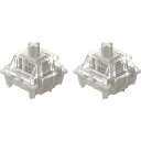 Gateron Pro Switch 3ピン プレ潤滑 RGB イエロー レッド ブラウン 互換 MX メカニカルキーボード (72pcs ホワイト)