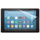 Fire HD 8 2017/2018年用のフィルム ブルーライトカット fire hd 8 用のフィルム 保護フィルム 気泡防止 抗菌 指紋防止 反射低減 アンチグレア仕様(2)