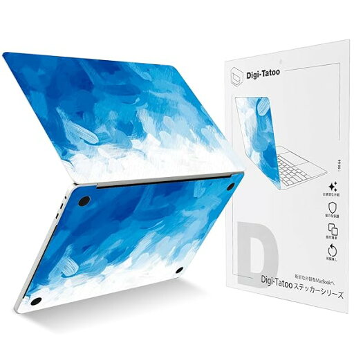 スキンシール MacBook Pro 14.2 インチ M4 M3 M2 チップ 2024 と互換性あり A3112 A3401 A3185 A2992 A2918 A2779 カバー ケース フィルム ステッカー 保護 取り外し可能、傷つき防止およ スキンシール MacBook Pro 14.2 インチ M4 M3 M2 チップ 2024 と互換性あり A3112 A3401 A3185 A2992 A2918 A2779 カバー ケース フィルム ステッカー 保護 取り外し可能、傷つき防止およ