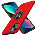 iPhone 14 Plus ケース リング付き TPU 耐衝撃 スマホケース 車載対応ホルダー対応 スタンド機能 軽量 薄型 アイフォン14 plus ケース カメラ保護 衝撃吸収 指紋防止 黄変防止 ストラップホール 一体型 四隅滑り止め 手触り