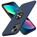 iPhone 14 Plus ケース リング付き TPU 耐衝撃 スマホケース 車載対応ホルダー対応 スタンド機能 軽量 薄型 アイフォン14 plus ケース カメラ保護 衝撃吸収 指紋防止 黄変防止 ストラップホール 一体型 四隅滑り止め 手触り