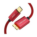 USB Type C マイクロusb, USB 3.1 C to Micro B 変換ケーブル 10Gbps USB 3.1外付けハードドライバケーブル MacBook (Pro), Galaxy S5 Note 3等に対応 0.3M/レッド