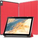 2022年発売 NTTドコモ dtab d-51C タブレット 10.1インチ 用のケース タブレット ケース 新型 FOR dtab d-51C 用のカバー スタンド機能付き 保護ケース 两つ折 マグレット開閉式 薄型 超軽量 全面保護型 dtab