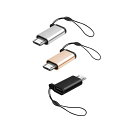 マイクロUSB変換アダプター タイプC Micro USB 変換アダプタ3個入り Type C メス to Micro USB オス 変換コネクタ 充電とデータ転送 Galaxy、Nexus、Xperia、HUAWEI等Micro USB設備対応 ス