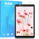 対応 Blackview Tab5 タブレット 8インチ 用のガラスフィルム 強化ガラスフィルム 耐指紋 撥油性 表面硬度9H ラウンド加工処理 飛散防止処理 光沢表面仕様 画面保護 指紋防止 保護シート 対応 Blackview Tab5 8インチ(2)