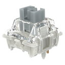 Gateron G Yellow Pro 3.0 5ピンスイッチ予備潤滑RGBイエロー-レッド-お茶MXメカニカルキーボード(72件Pro 3.0シルバー)