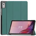 For Lenovo Tab M9 ケース タブレット 三つ折りスタンド 高級PU レザー 耐衝撃 傷つけ防止 For Lenovo Tab M9 タブレット ...