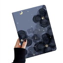 iPad 6 iPad 5 iPad Air Air2 ケース 花柄 可愛い レディース iPad6 iPad5 カバー 柄付き フラワー オートスリープ Apple Pencil 収納 ブック式 オリジナル 女性,Color 30(2)