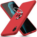 Galaxy A22 5G ケース リング付き 耐衝撃 薄型 TPU SC-56Bケース シリコン 360回転 車載ホルダー カメラ保護 軽量 ギャラクシーa22 5g ケースカバー 衝撃吸収 ストラップ穴付き 耐スクラッチ スリム 柔軟 手触り良い